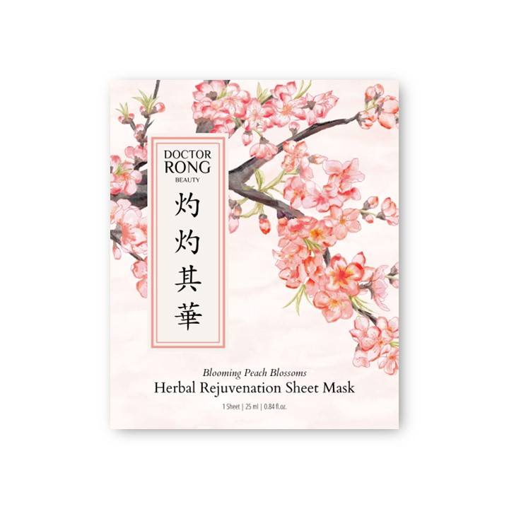 Doctor Rong Blooming Peach Blossoms Super-Serum Sheet Mask